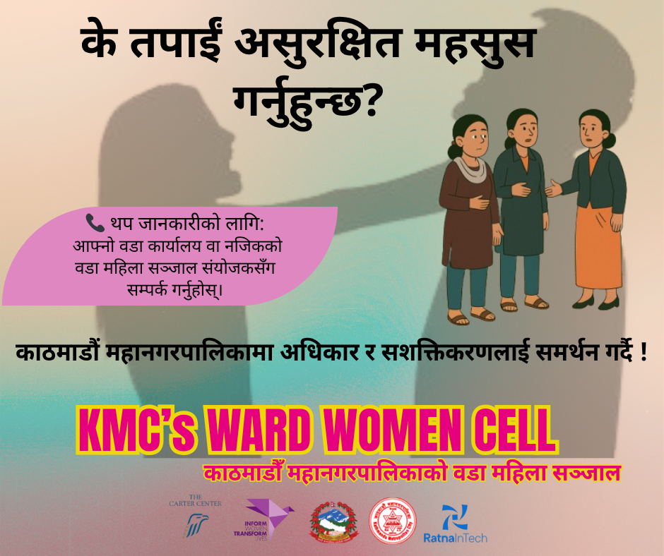 Women rights
