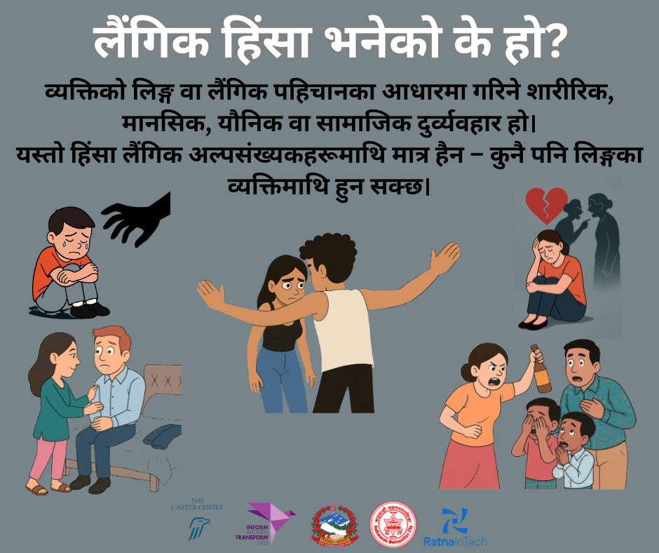 Social Protection